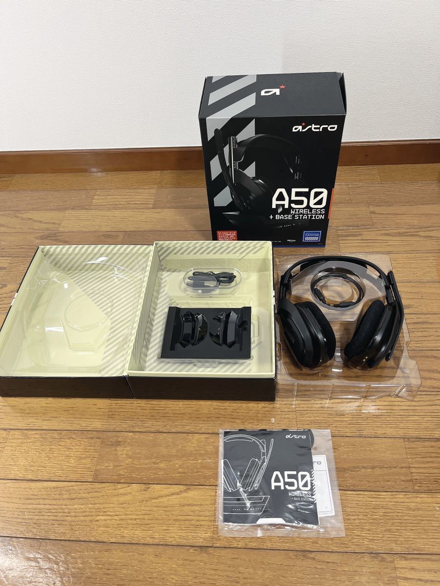 ロジクールG ASTRO Gaming A50 ワイヤレス ゲーミングヘッドセット 5.1ch