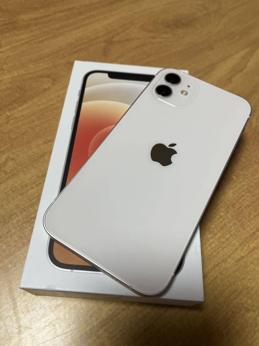 送料無料！【超美品】1円スタート！！ Apple iPhone12 本体64GB