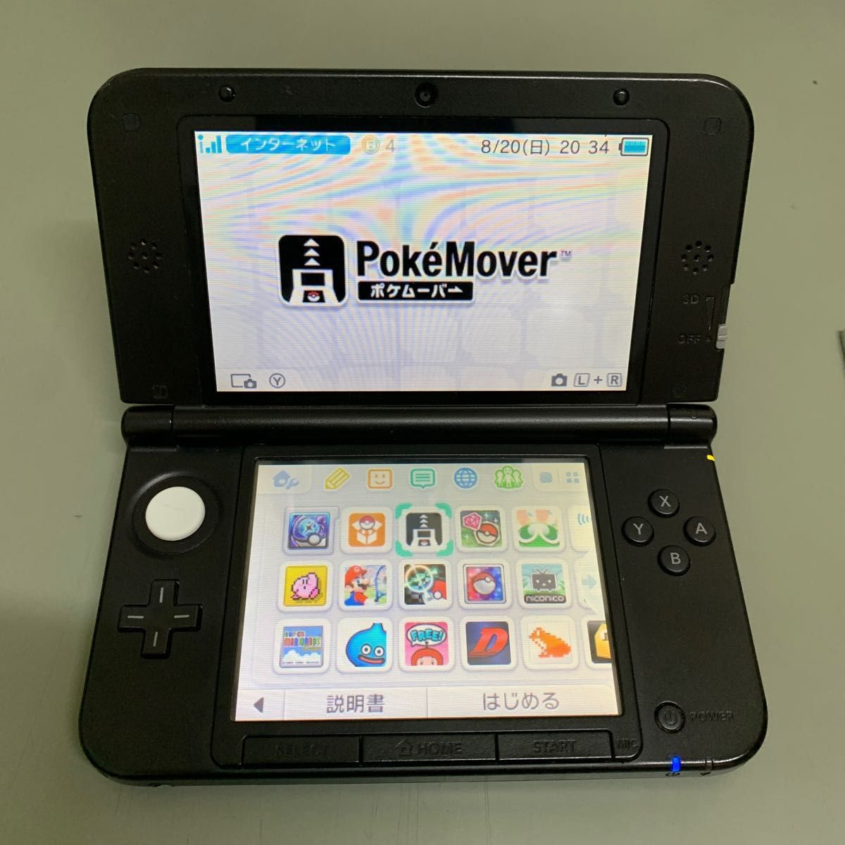 ニンテンドー3DS LL ブラック ポケモンバンク ムーバーあり ニンテンドー3DS LL ブラック ポケモンバンク ムーバーあり
