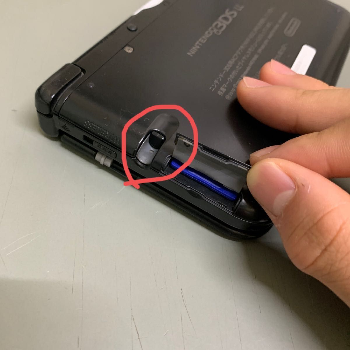 ニンテンドー3DS LL ブラック ポケモンバンク ムーバーあり ニンテンドー3DS LL ブラック ポケモンバンク ムーバーあり