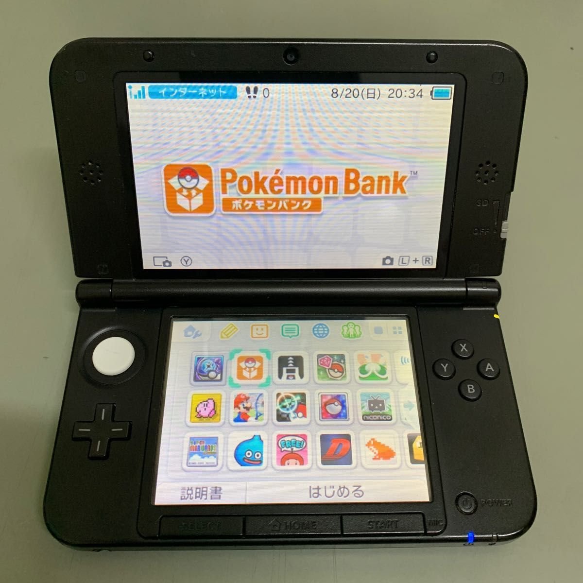 ニンテンドー3DS LL ブラック ポケモンバンク ムーバーあり ニンテンドー3DS LL ブラック ポケモンバンク ムーバーあり
