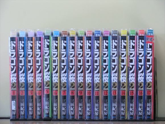即納!最大半額! ドラゴン桜2 17巻【全巻セット】★150冊迄同梱ok★ 1k-1333 全巻セット 即納!最大半額! ドラゴン桜2 17巻【全巻セット】★150冊迄同梱ok★ 1k-1333 全巻セット