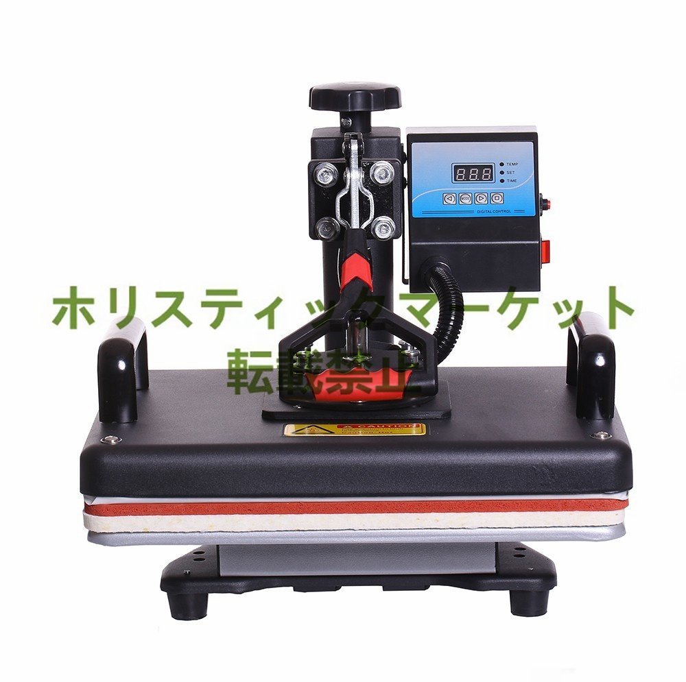 item_image_9