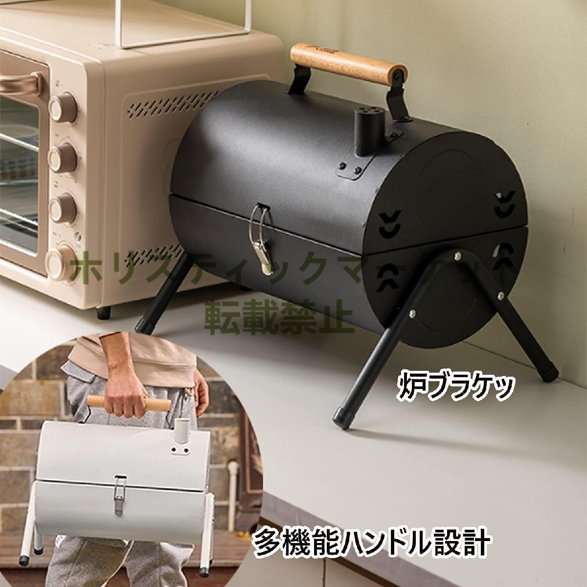 新品推薦★ ドラム缶 BBQコンロ バーベキューコンロ バーベキューグリル BBQグリル キャンプ アウトドア キャンプ用品　小型 蓋付き A353_画像5