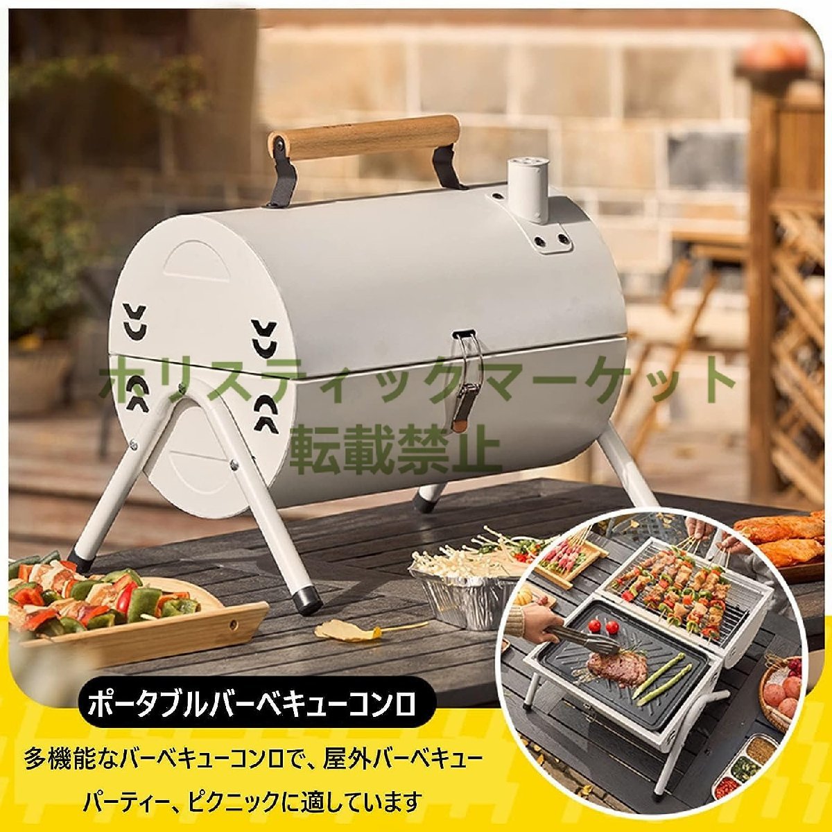 新品推薦★ ドラム缶 BBQコンロ バーベキューコンロ バーベキューグリル BBQグリル キャンプ アウトドア キャンプ用品　小型 蓋付き A353_画像2