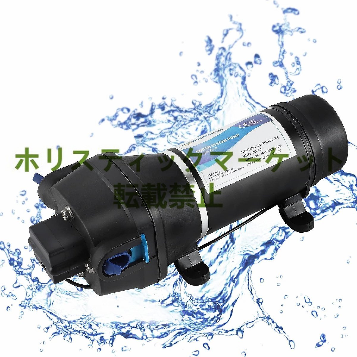 超人気 ダイヤフラム水ポンプ 給水 排水ポンプ 水ポンプ 圧力スイッチ 12.5L/min (110V) 自吸式ポンプ ミニチュア A382