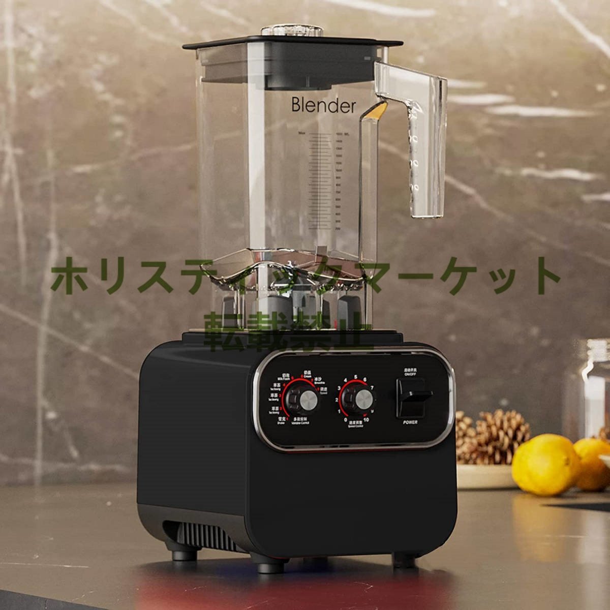 新品 業務用 電動かき氷機 ミキサー A338 ジュースジューサー 電動 多