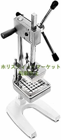 良い品質 卓上型 業務用 手動式 ポテトカッター 7mm+10mm+14mm 野菜カッター ステンレス 家庭用A386