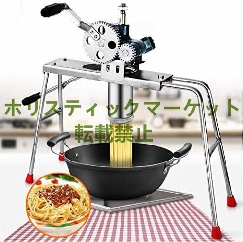 新品 手動製麺機 水洗える ステンレス製麺筒そば/うどん/生 新品 手動製麺機 水洗える ステンレス製麺筒そば/うどん/生