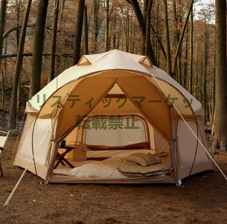 お見逃しなく テント ワンタッチ テント オールシーズン使えるファミリー 公園 収納袋付き 4-5人用ポップアップテント ドーム型テント A293