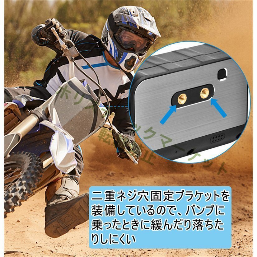 人気推薦 ドライブレコーダー バイク用 前後カメラ IP67 全体防水防塵 2インチ 150°広角 Gセンサー 駐車監視 USB充電可 ホルダー付　k92_画像6