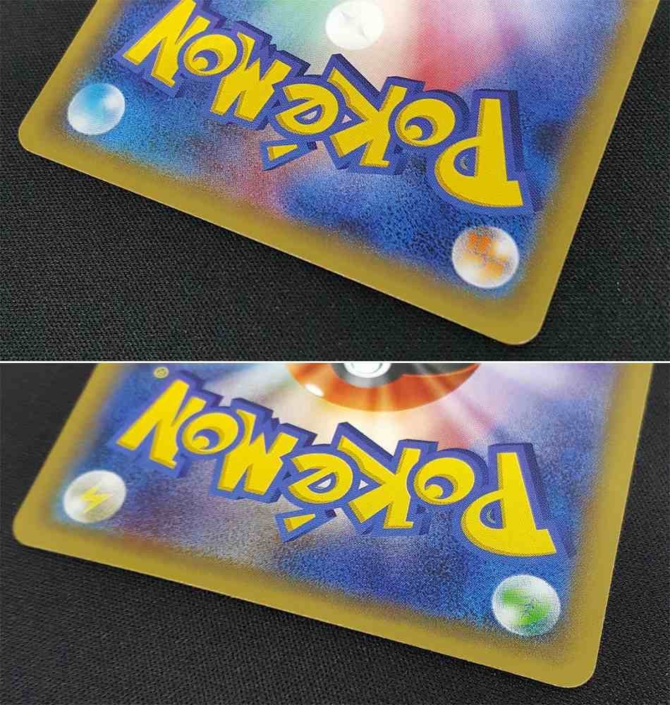 ☆【中古】ポケモンカード ポケキュンコレクション ヒトカゲ ☆【中古】ポケモンカード ポケキュンコレクション ヒトカゲ