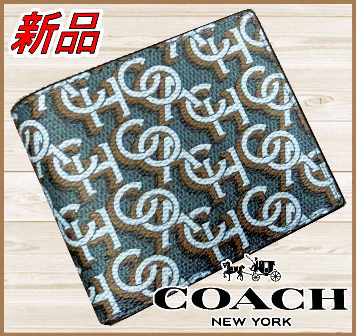 国内正規品】80%OFF コーチCOACH 日本限定 モノグラム二つ折り 国内正規品】80%OFF コーチCOACH 日本限定 モノグラム二つ折り
