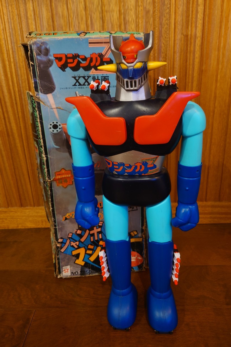 ポピージャンボマシンダーマジンガーZ 永井豪グレートマジンガー箱裏