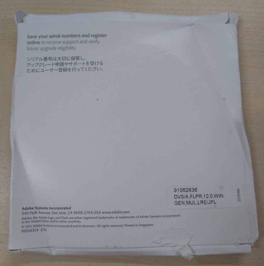 Adobe Flash Professional CS6 WindowS/中古品|Yahoo!フリマ Adobe Flash Professional CS6 WindowS/中古品|Yahoo!フリマ