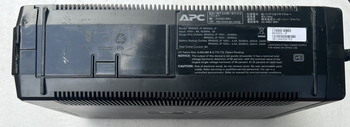 ^APC RS400S BR400S-JP BR550S-JP UPS источник бесперебойного питания 