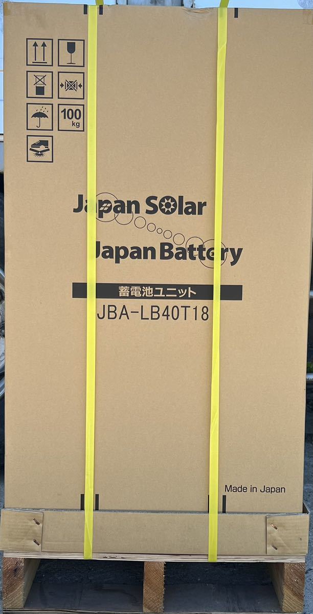 JAPAN BATTERY ** Japan battery + lithium ion . battery unit +* JBA-LB40T18== inspection day 2019 year 12 month 16 day **[ new goods 