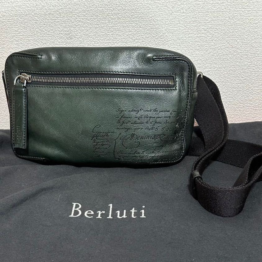 希少カラー★ BERLUTI ベルルッティ ボディバッグ ショルダーバッグ ウエストバッグ PILOTE カリグラフィ_画像1