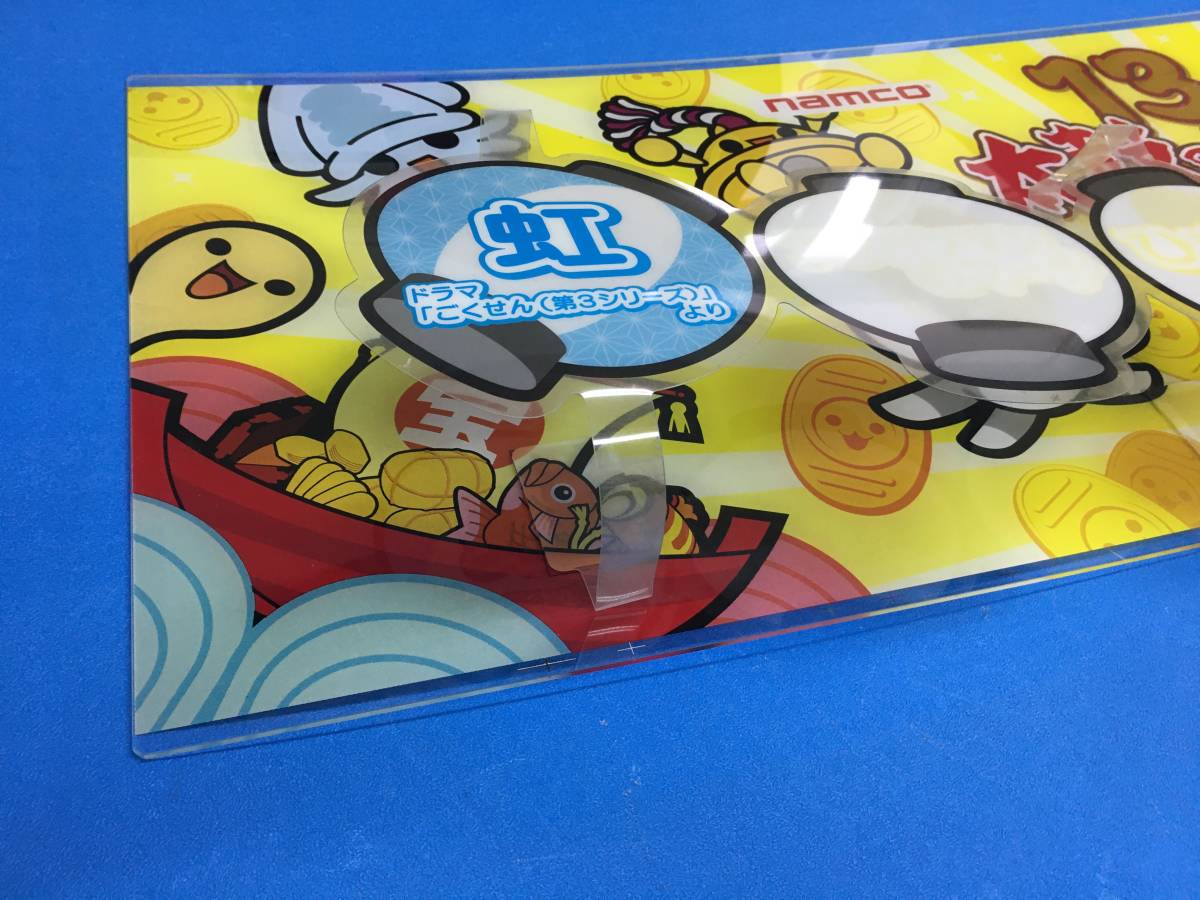 激レア!太鼓の達人筐体パネル Yahoo!オークション - 中古 アーケード筐体 太鼓の達人13