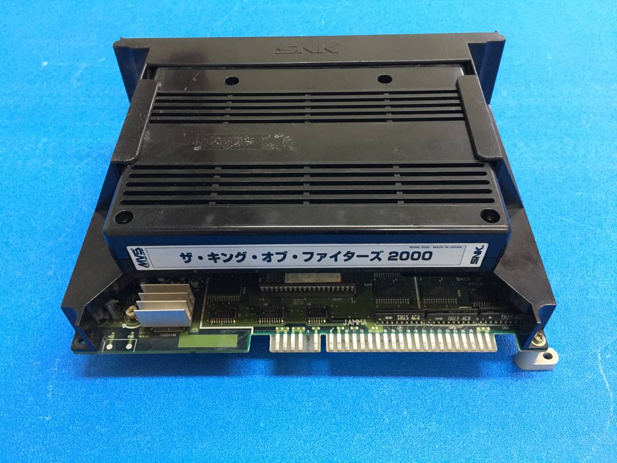 最安挑戦! 中古 SNK NEOGEO MVSマザー 対戦用基板 KOF 2000 ロム セット ゲーム基板 最安挑戦! 中古 SNK NEOGEO MVSマザー 対戦用基板 KOF 2000 ロム セット ゲーム基板