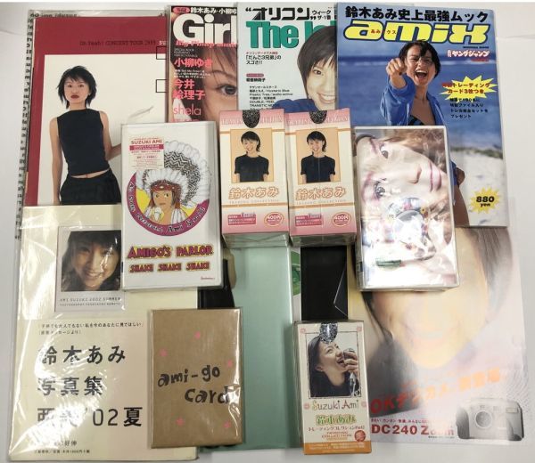 鈴木あみ 鈴木亜美 グッズ トレーディングカード 写真集 関係 鈴木あみ 鈴木亜美 グッズ トレーディングカード 写真集 関係