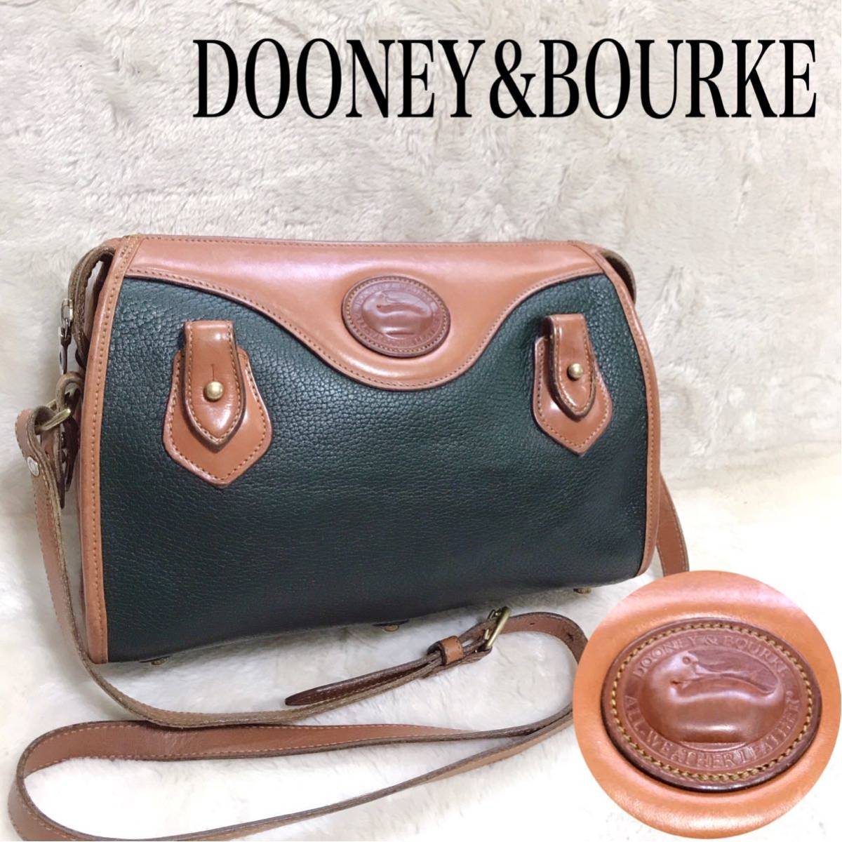 DOONEY&BOURKE バイカラー USA製 シボ革 ショルダーバッグ ドゥーニー