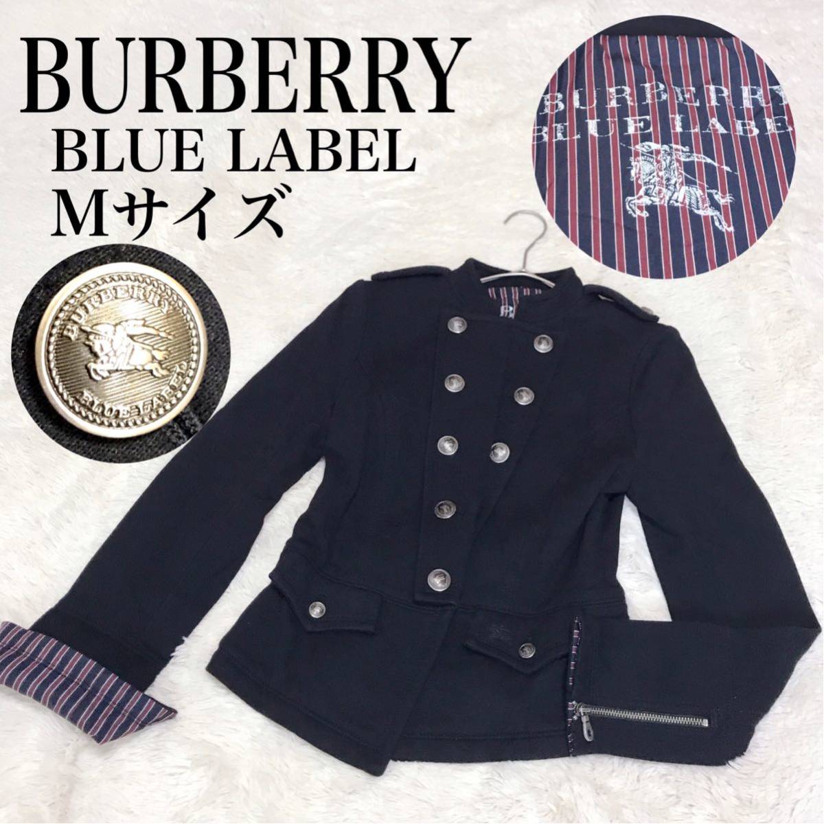 人気の贈り物が大集合 美品 BURBERRY BLUE LABEL ナポレオンジャケット
