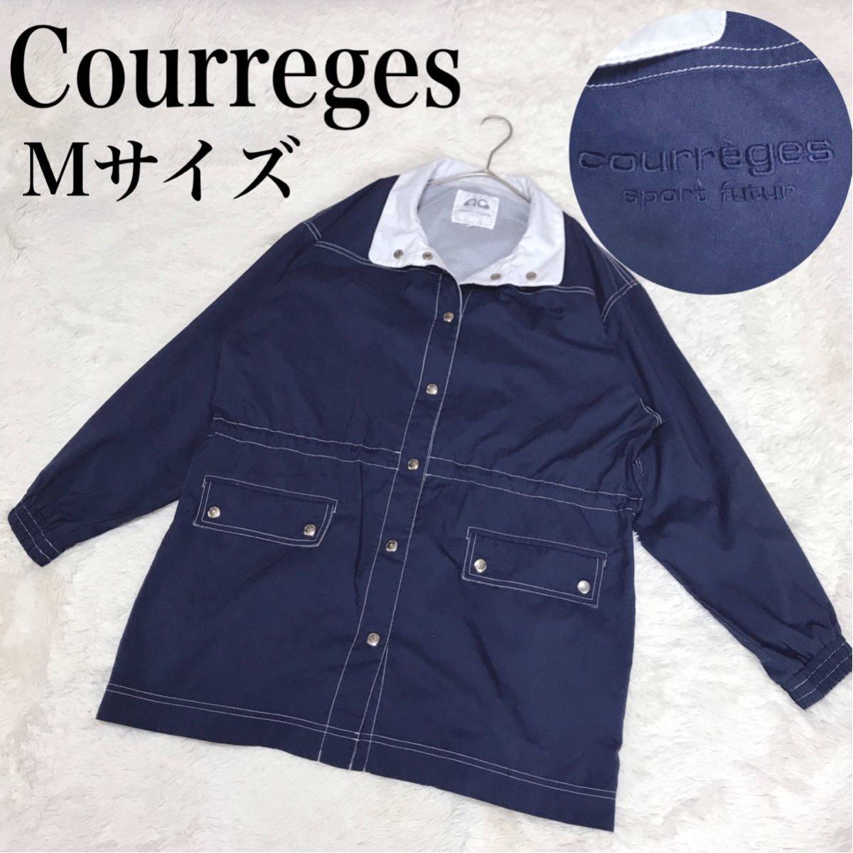 大きいサイズ courreges コーチジャケット ナイロンジャケット