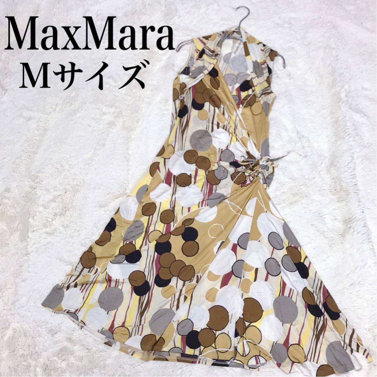 美品 MaxMara カシュクール ロングワンピース Vネック イエロー 総柄 マックスマーラ 銀タグ_画像1