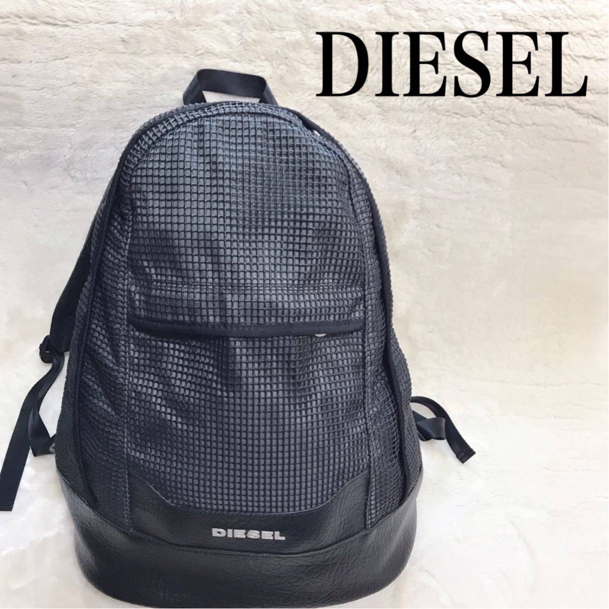 最初の 【値下げ】【美品】DIESEL バックパック デイパック リュック