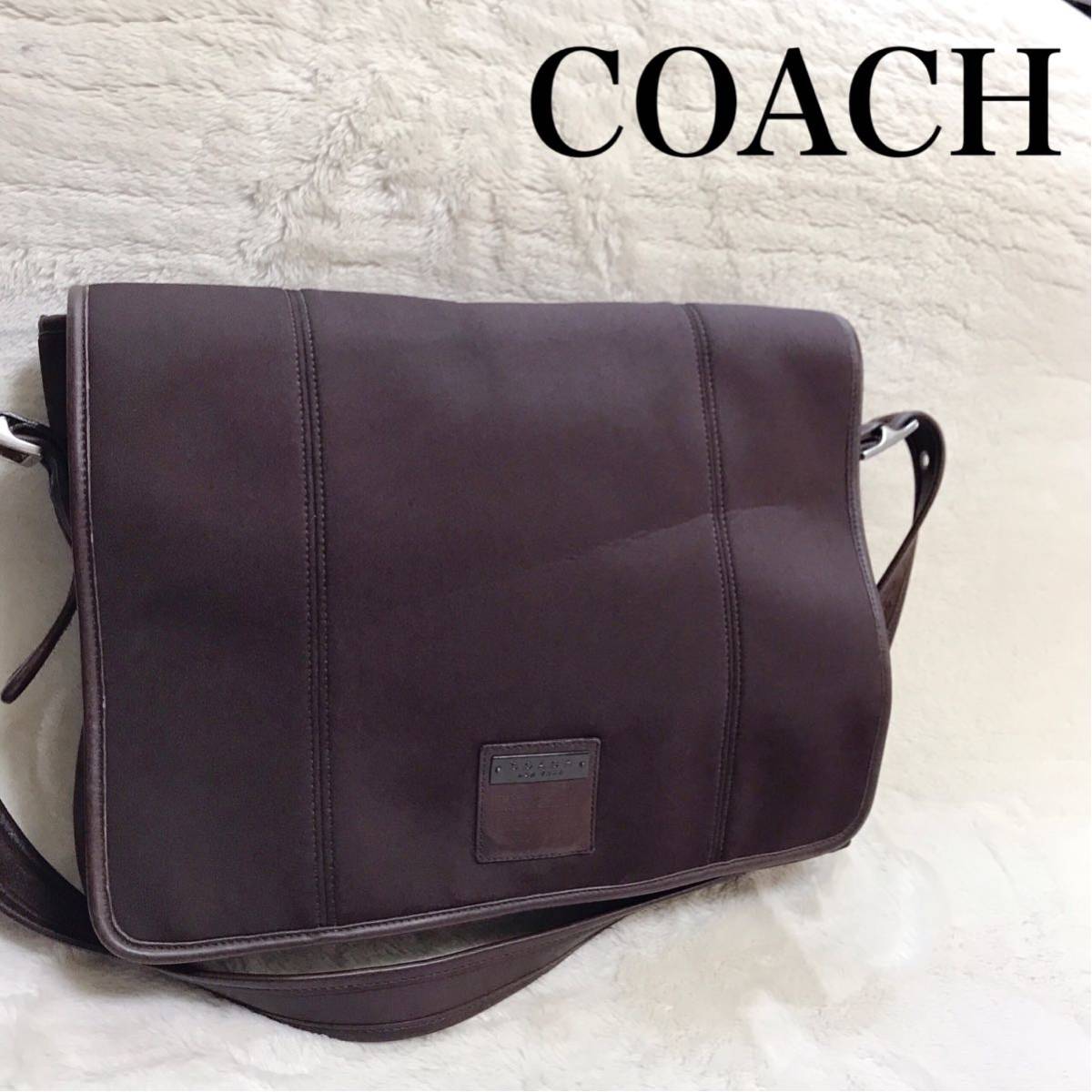 美品 COACH メッセンジャー ショルダーバッグ ダークブラウン キャンバス コーチ クロスボディ 斜め掛け