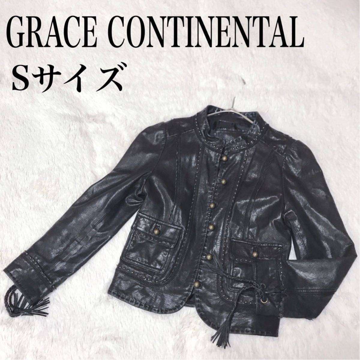 GRACE CONTINENTAL レザージャケット 羊革 スタッズ 黒 本革　ダイアグラム グレースコンチネンタル ライダース　シングル