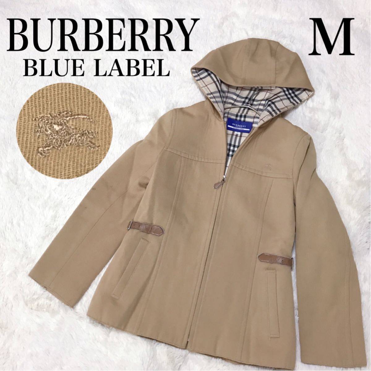 バーバリーブルーレーベル フード ジャケット パーカー ノバチェック ブルゾン BURBERRY BLUE LABEL アウター_画像1