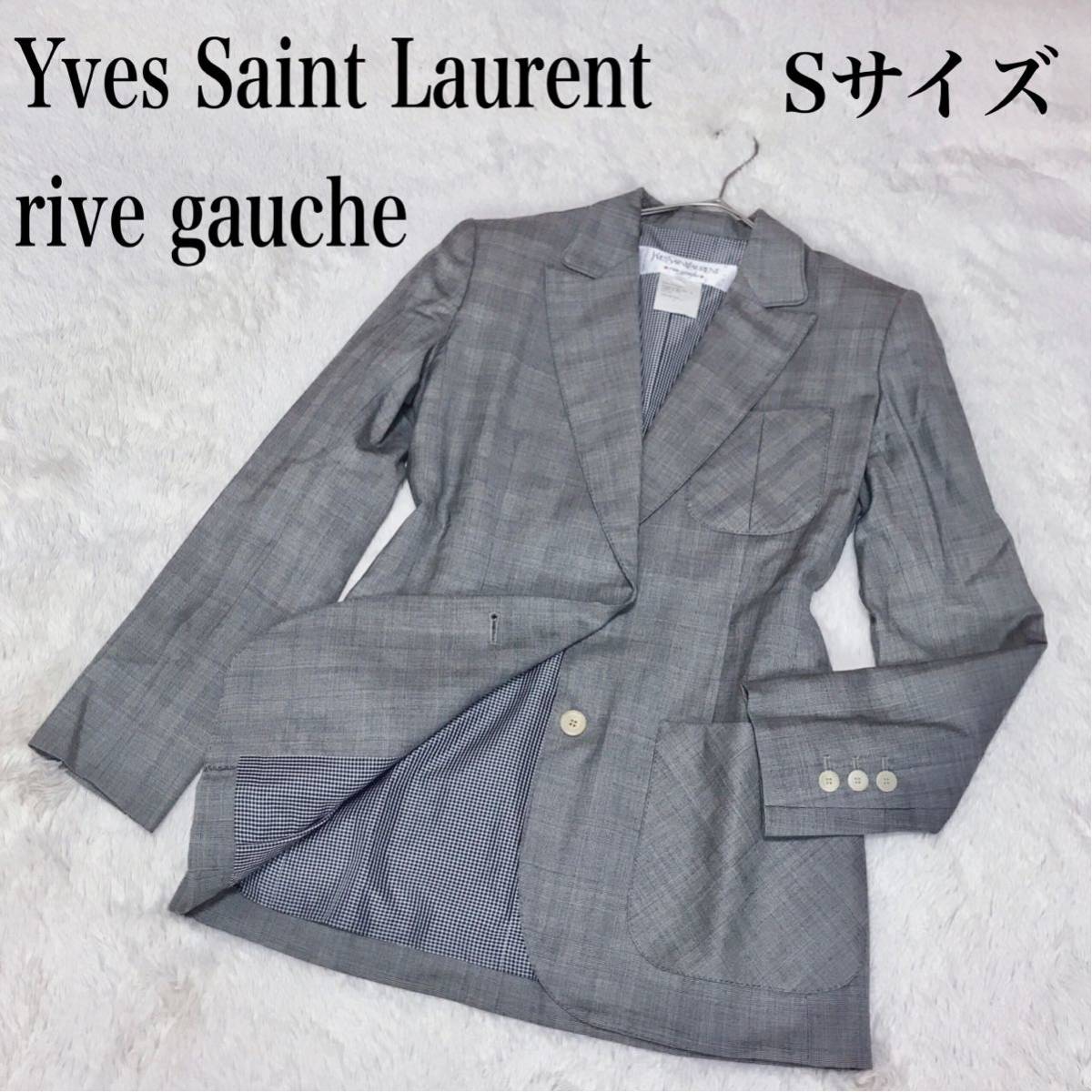 Yves Saint Laurent グレンチェック テーラードジャケット イヴサンローラン リヴゴーシュ ジャケット 総柄 グレー