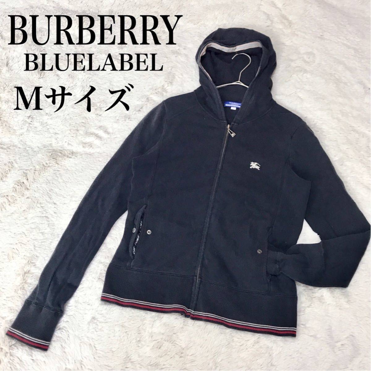 BURBERRY バーバリーブルーレーベル パーカー ブルゾン ホースロゴ 黒