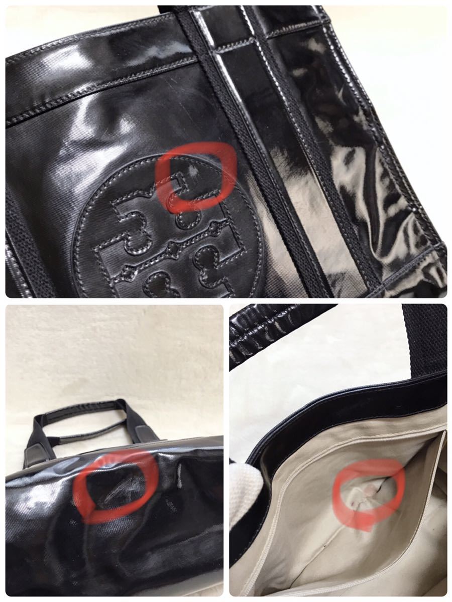 Tory Burch トートバッグ PVC エナメル ブラック ロゴ 肩掛け Tory Burch トートバッグ PVC エナメル ブラック ロゴ 肩掛け