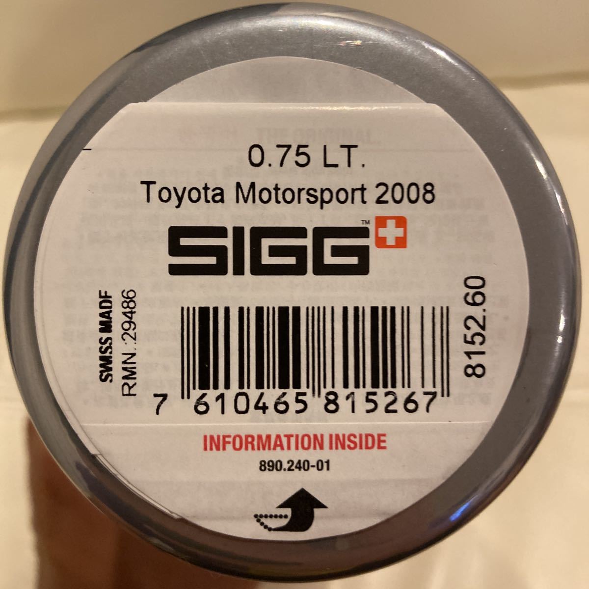 激レア　SIGG トヨタレーシング　ボトル　アルミ　TOYOTA MOTORSPORTS 未使用　水筒　F1 フォーミュラ1_画像5