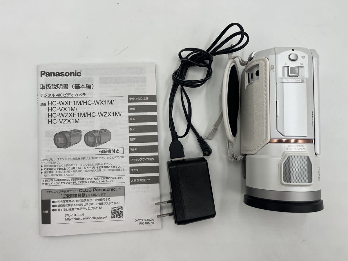 ブランドのギフト Panasonic パナソニック デジタル4K ビデオカメラ HC