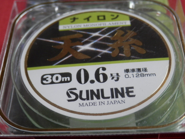 送料150円！天糸ナイロン/ 0.6号(30M)【鮎糸】ナイロン糸☆税込☆新品！SUNLINE（サンライン）新製品！_画像1