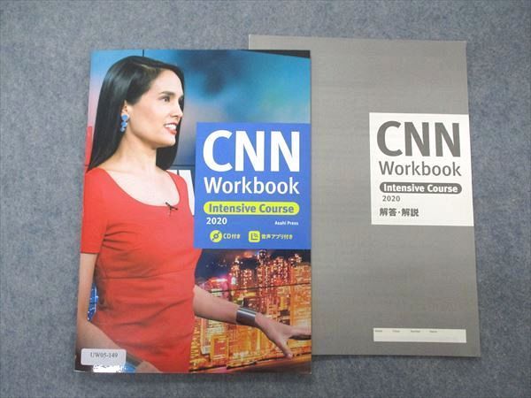 UW05-149 朝日出版社 CNN Workbook Intensive Course 2020 CD1枚付 06s1B_画像1