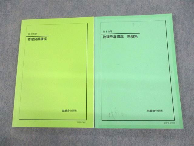 2022春夏新色】 1. 塚本馨三☆版画!!作品原画『BIG JUMP』マリン