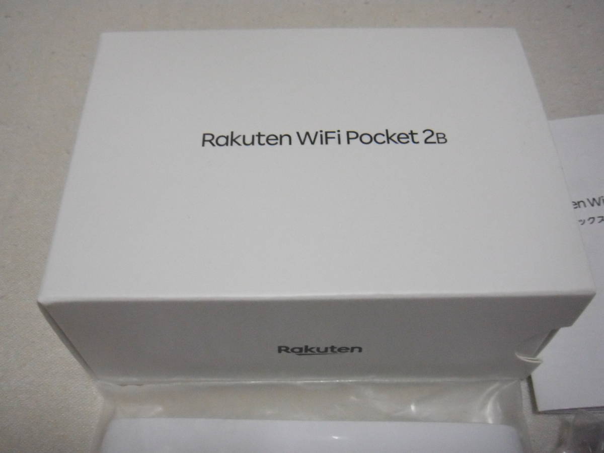 楽天モバイル ポケット WiFi Rakuten WiFi Pocket 2B ホワイト 中古品_画像5