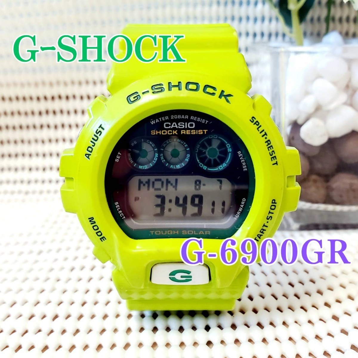 【希少品】G-SHOCK G-6900GR Gショック Yahoo!フリマ（旧）