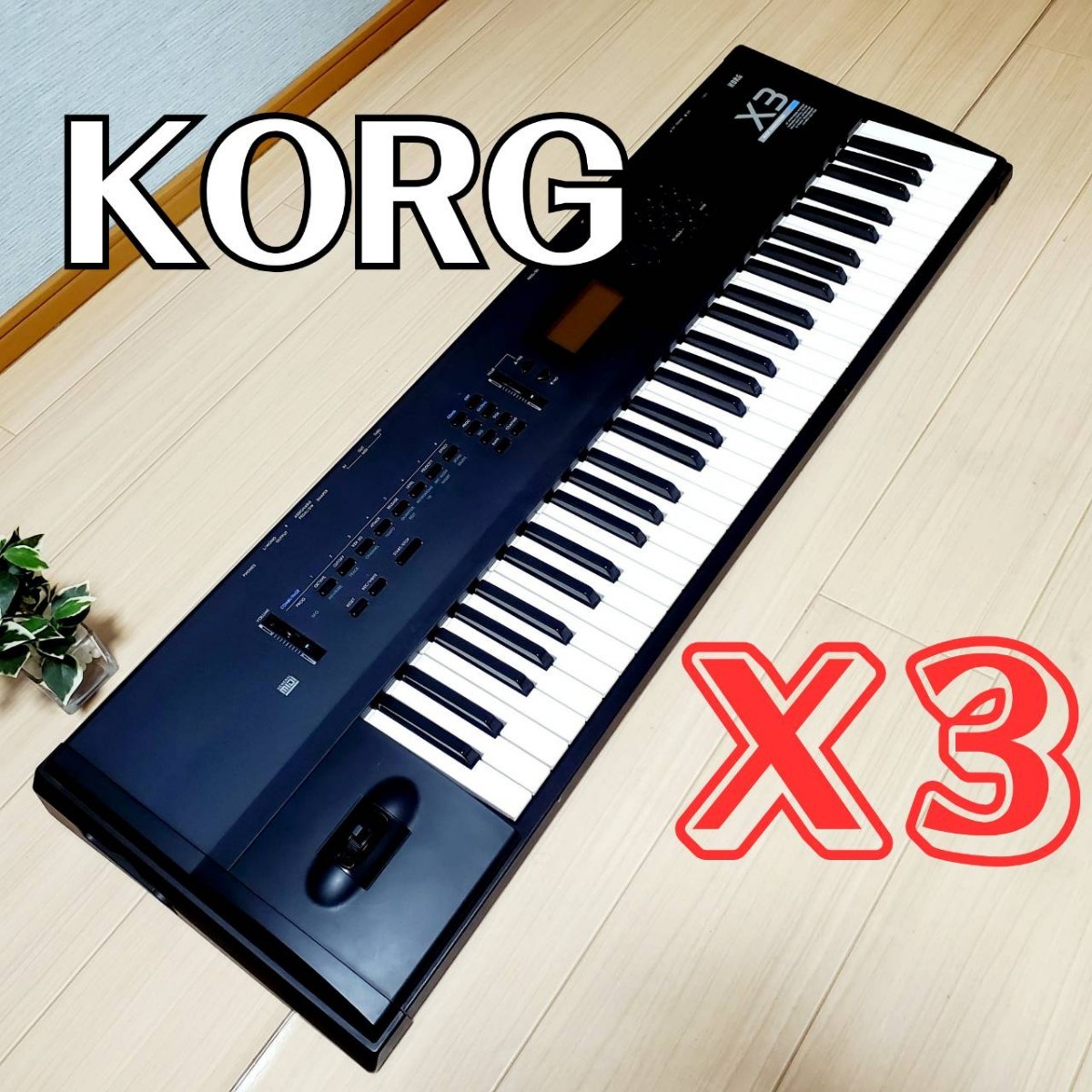 KORG x3 フロッピーディスク - 器材