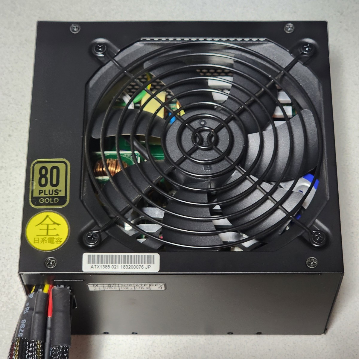 Enhance ATX-1385GA1 850W 80PLUS GOLD認証 ATX電源ユニット Enhance ATX-1385GA1 850W 80PLUS GOLD認証 ATX電源ユニット