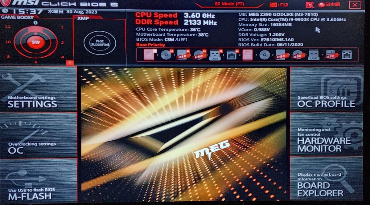 CPU Intel Core i9 9900K 3.6GHz 8コア16スレッド CoffeeLake PCパーツ インテル 動作確認済み