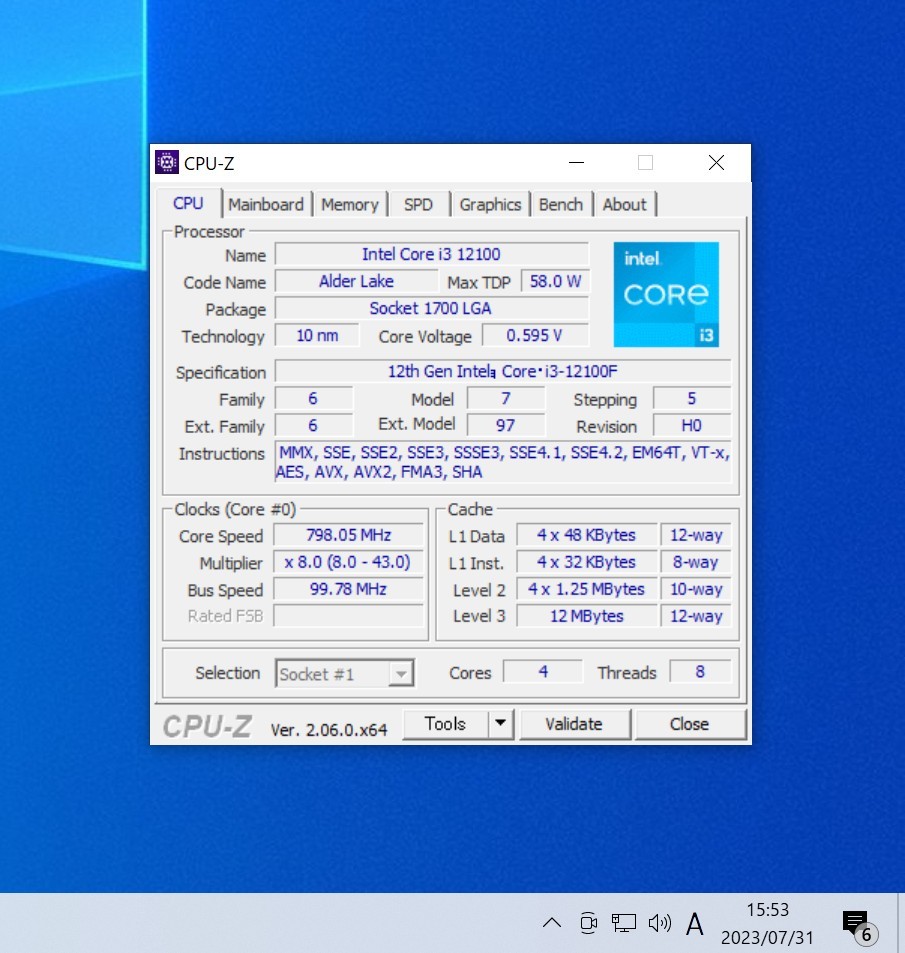 CPU Intel Core i3 12100F 3.3GHz 4コア8スレッド AlderLake PCパーツ インテル 動作確認済み