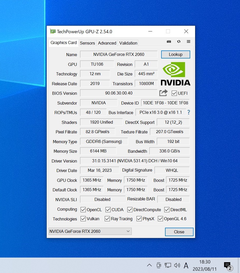 PALIT GEFORCE RTX2060 STORMX OC 6GB GDDR6 動作確認済み PC PALIT GEFORCE RTX2060 STORMX OC 6GB GDDR6 動作確認済み PC