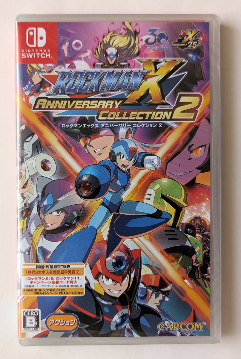 新品 ★ ロックマンX アニバーサリー コレクション2 MEGA MAN X Anniversary Collection Vol.2 ★ ニンテンドースイッチ 任天堂SWITCH