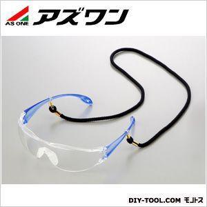 【未使用品】アズワン JIS軽量保護メガネ ストラップ付 LF-301ブルー_画像3